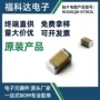 国巨rc0402jr-073k3l0402贴片电阻