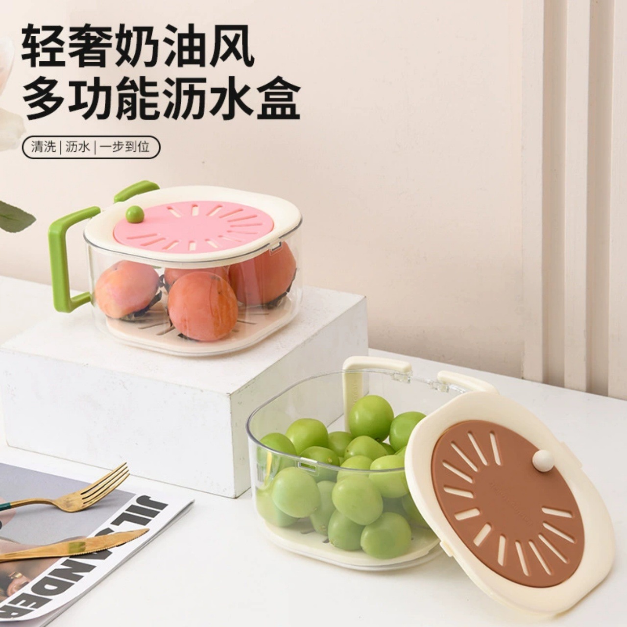 Cesta de drenaje multifuncional nueva lavado de frutas y verduras mango plegable doméstico de cocina fresco tazón de filtro de mano cesta de agua