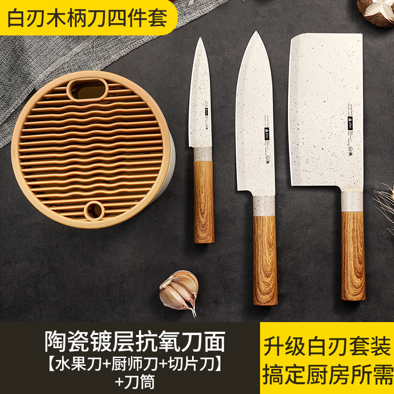 Cuchillos transfronterizos de acero inoxidable cuchillos de cocina al por mayor cuchillos de cocina tablero de cocina doméstico cuchillo de hueso combinado utensilios de cocina