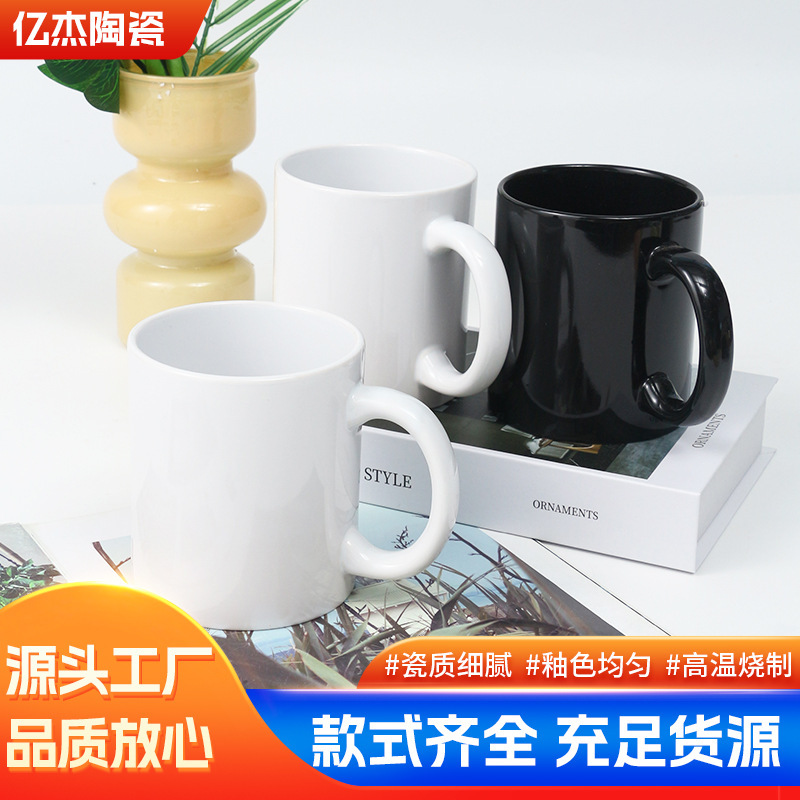 20オンス白黒陶磁器のボスカップ600ml大容量マグカップカスタムロゴ対外貿易広告コーヒーカップ|undefined