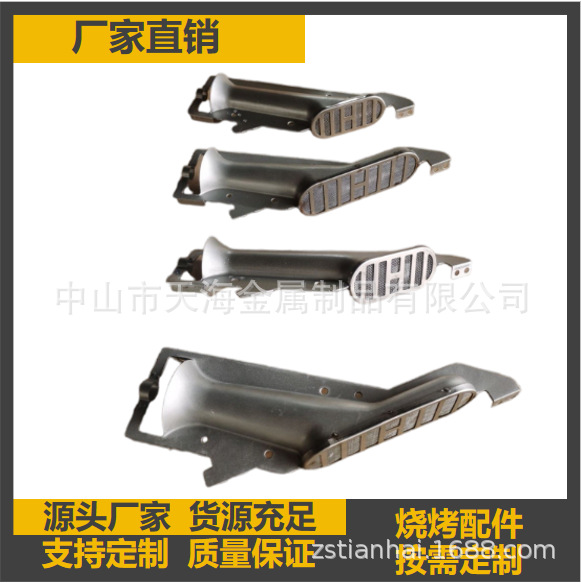 燃气油炸锅商用炸炉炸锅专用炉头