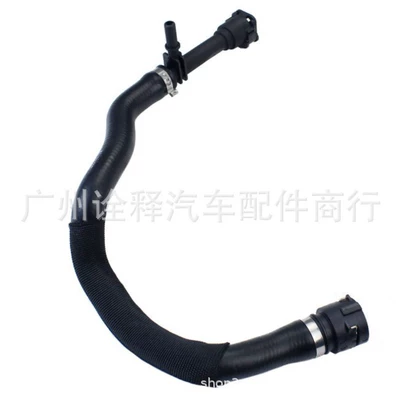 Water Pipe 31657657 8641078, Other brake systems