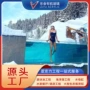 无边际大型有机swimming别墅