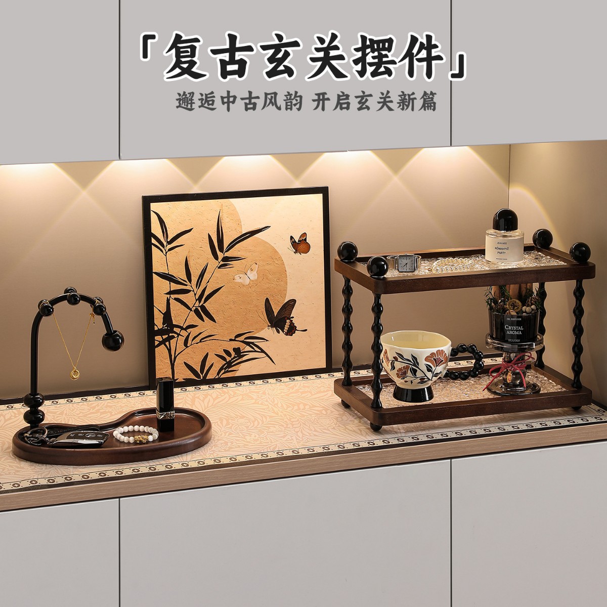 En la llave para poner una nueva pintura francesa antigua puerta de zapato armario decoración china retro paquete suave almacenado en el vestíbulo adornamiento