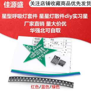 ���ͺ������׼� ���ǟ�ɢ��diy�������Ο��NƬԪ�����Ӿ�����ģ�K