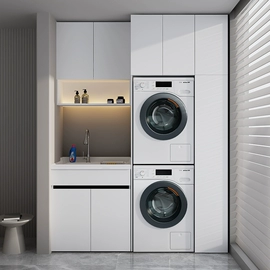 洗衣机组合柜;淋浴房;浴室柜镜柜