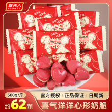 �Y��ϲ�������̴����ǻ�cӲ��ӆ��Y�M���ǹ�����ɢ�b���l