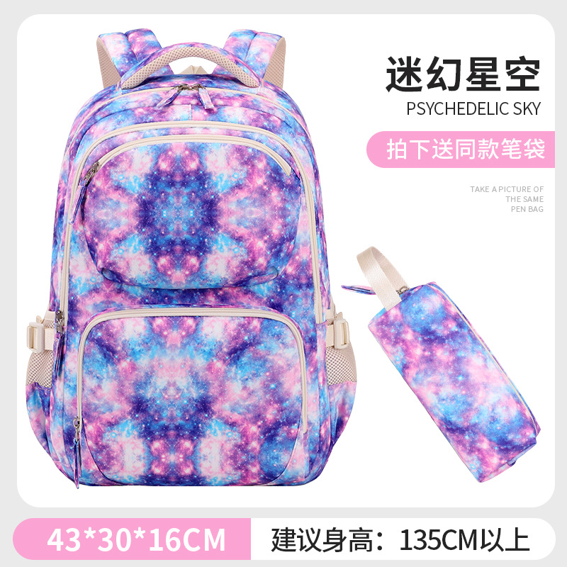 Mochila de escuela primaria transfronteriza Mochila de moda para hombres y mujeres
