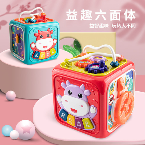 Multifunctional hand drum toy for infants and young children, baby educational early education, music, light, drum, polyhedral children's toy