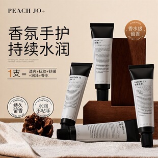PEACH JO+��ʽ�{�㎟������o��˪Ů�aˮ�̝������Y���ֶY����