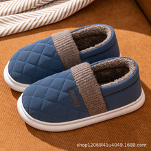 冬季保暖居家室内成人棉鞋妈妈包跟手工棉鞋地摊批发家居鞋