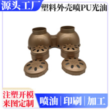 ���z�⚤PU���͇��T ע���⚤�͹θ߹⇊�� ��D��Ӷ���Դ�^���S
