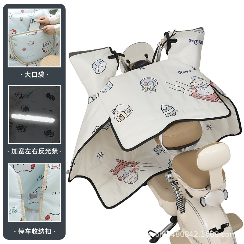 暖希电动车挡风被四季通用防晒罩遮阳罩电瓶车防风防水双面防水|undefined