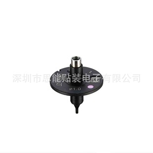 SMT�NƬ�C���� R19-010-155-S AA8WT08 &phi;1.0 NOZZLE H04S