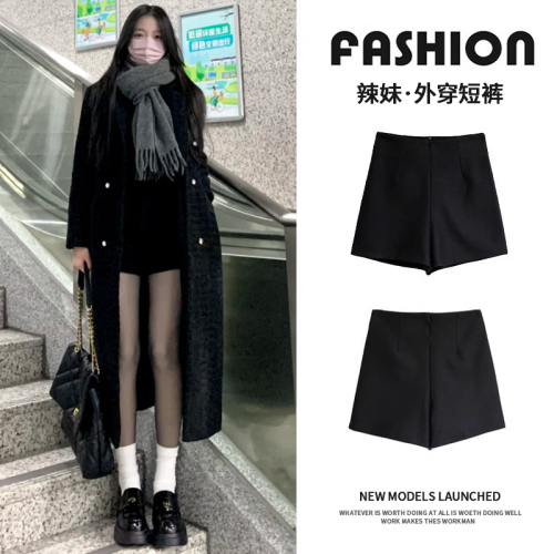 Black High-Waisted Tight Short Pants for Women Autumn Elastic Sexy Casual Solid Color Versatile Waist-Cut Pants Trendy