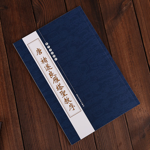 �������������}���� ���wע� �v���������� ������ˇ���g������