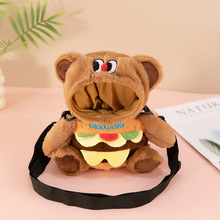 羳ͨСˮͰбɰżСë޹ֻ