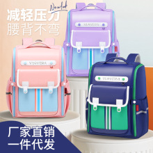 2025新款儿童小学生书包3-6年级双肩包牛津布工厂男女生护脊