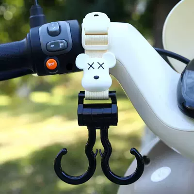 Hook, Other Electric Vehicle Accessories - beige-double-hook-long-style-fat-bear-45cm