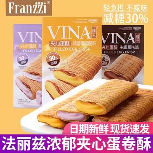 ����Ɲ�A�ĵ��־������̵��S��������ţ�鵰�־���ʳ��������