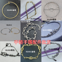 诸暨珍珠批发市场批发珍珠手链配件镀金DIY手工材料珠子配饰