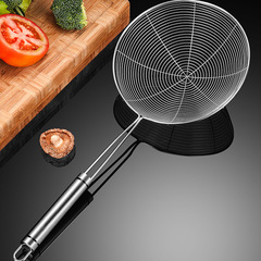 304 stainless steel colander line colander household kitchen noodle dumpling frying filter screen hot pot large scoop
