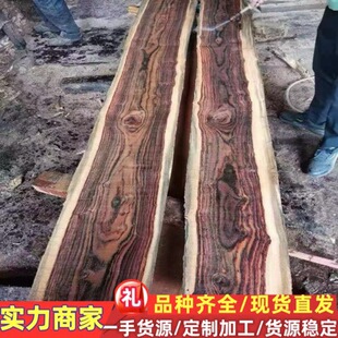 ���~�S���� �S����ԭľ���ϰ�� �S���� ī�����S���� Խ���S����