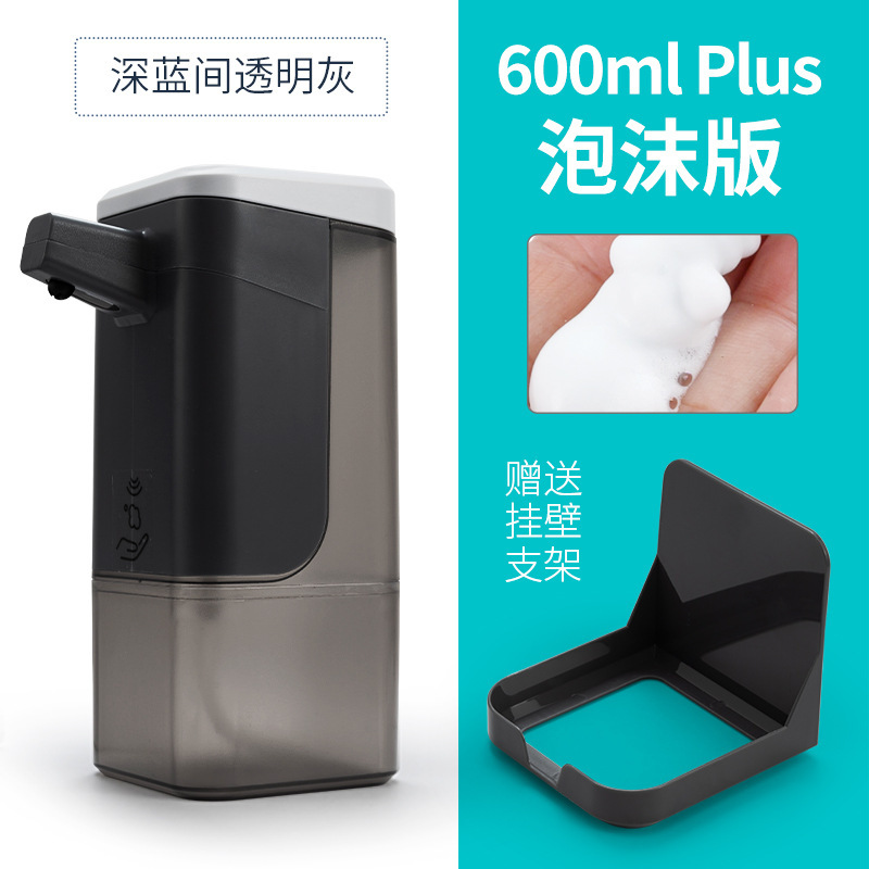 スマートセンサー式ソープディスペンサー ジェルアルコール手洗い機 自動電動泡ハンドソープ 電動ソープディスペンサー|undefined