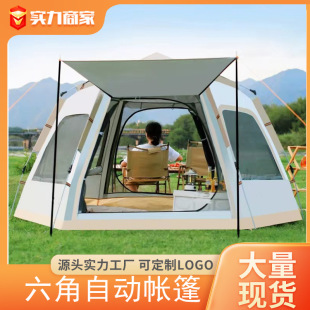 ��ȫ��������yʽ�����ۯBȫ�Ԅ�һ��һ�d���@¶�I�Ӻ�ɳ��ͨ�L