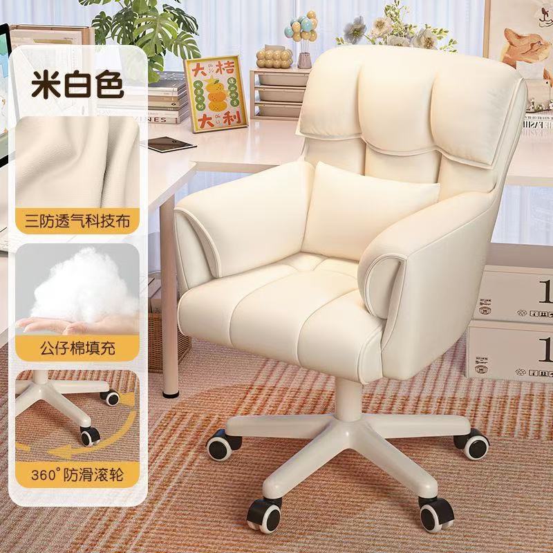 White-enlarged and thickened sponge style