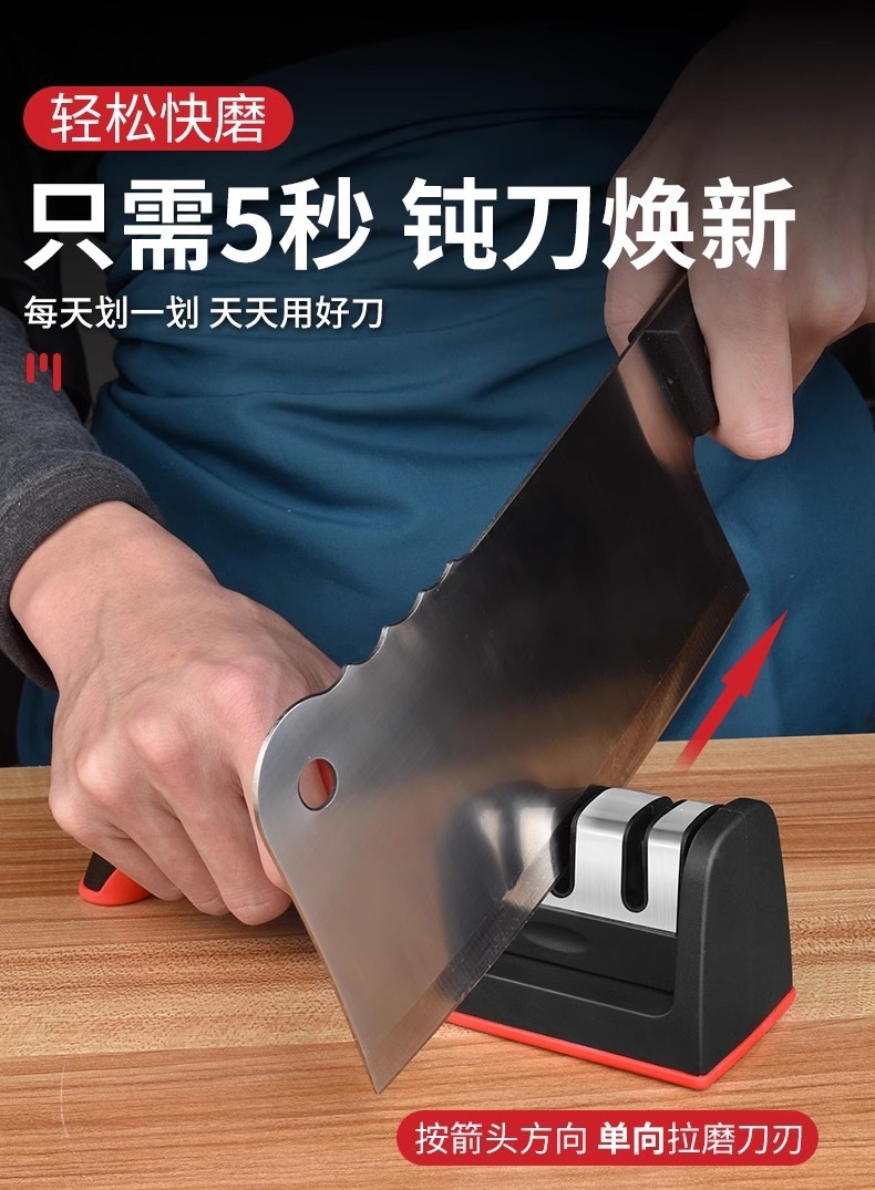 Stainless Steel Knife Sharpener Whetstone with Base Fixed Angle Kitchen Scissors Portable key features
