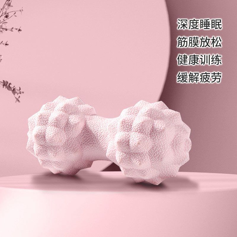 筋膜球健身按摩球肩颈腰腿部肌肉舒缓放松脚底按摩花生瑜伽保健球|undefined