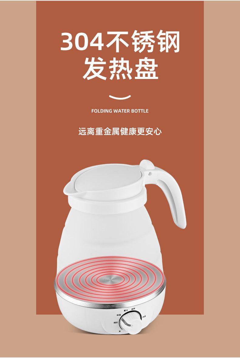 分销客户详情_18