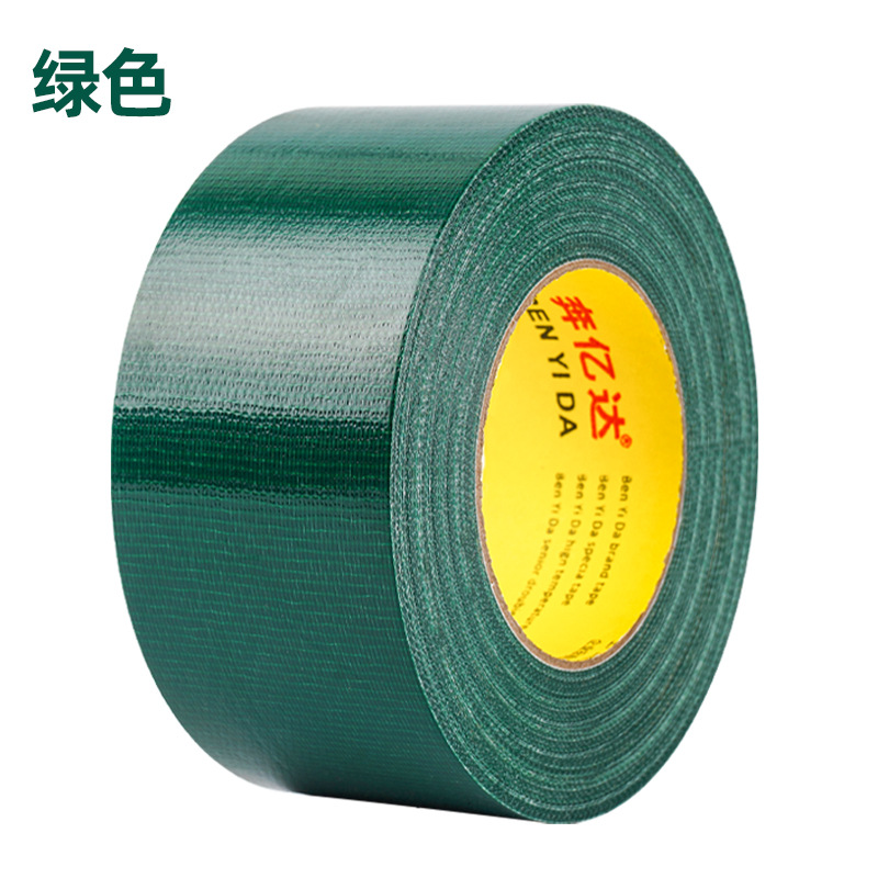 Cinta base de tela fuerte, alta viscosidad, cinta adhesiva para pisos de exhibición de una cara, película de mantillo, fabricante de pegamento para alfombras, cinta al por mayor, sin residuos