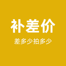 ���ɲ��P����޹�˾ ���a�����~����ǰϵ�ͷ��ރr�aCHA�r�a�\�M