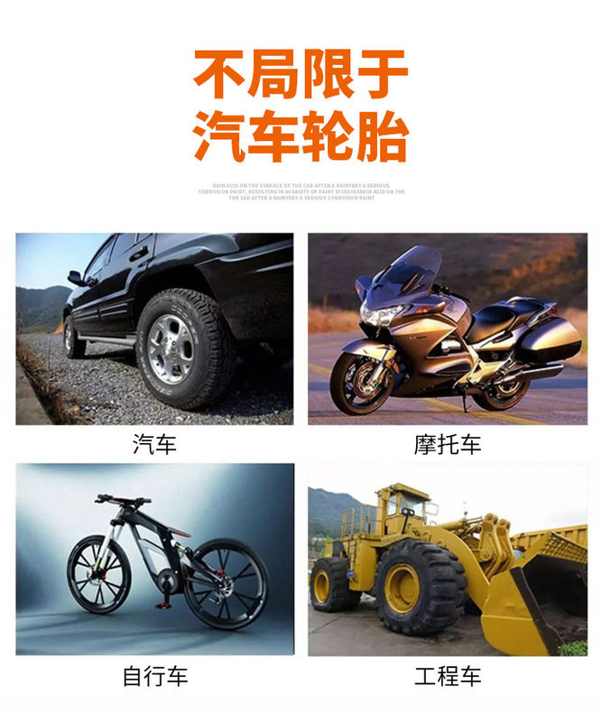 詳情不帶水印_07