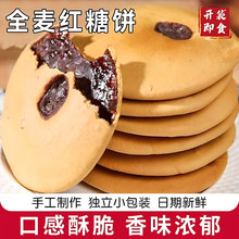 2��t�Ƕ�Ě���ڴּZɳ�����ʳ���c��𒃺ͯС��ʳƷ