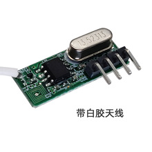 RFģK433oģKl`͹ͨӍģKz쾀