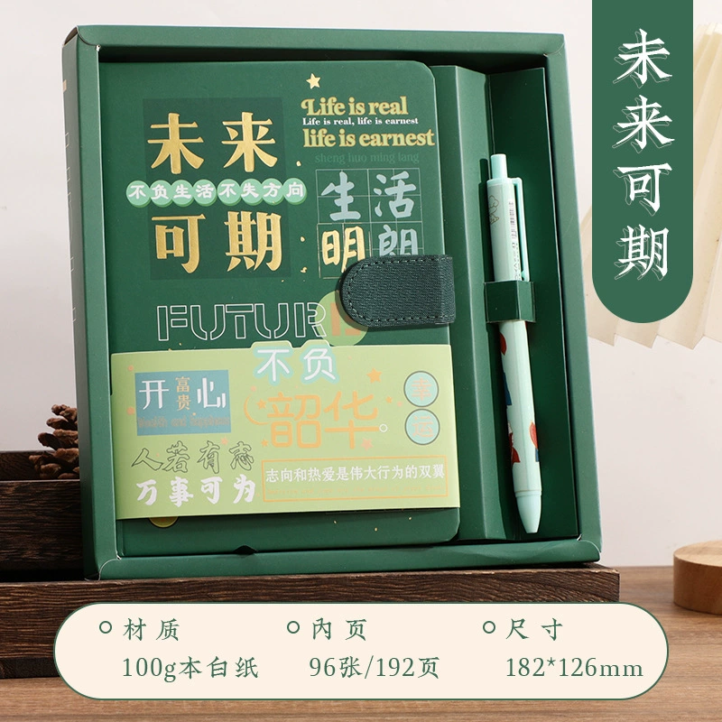 Laptop for students, stationery, notebook, book, gift box, set