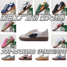 ���＃ԭPalermo�ٴ�͹ŵ�ӖЬ��ĥ������Ь��Ů�͎��\�����eЬ