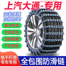 môͨG20D60D90G50 G10 T60 T70 T90V80V90܇݆̥Ó