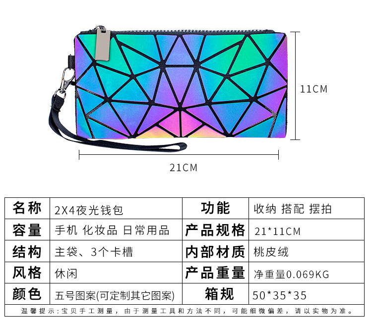 微信图片_20220922114351