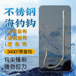 ���~�h34007���P��~�h����|�~�h�h���R�h���h��Ʒ�S��ֱ�N���l