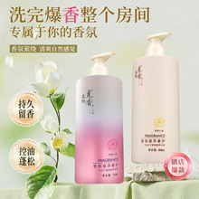 ���xҒ��������ɸ�Ʒ�|ϴ�lˮ���ֵϴ�lˮԴ�^��I�F؛ϴ�l¶