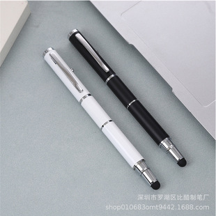 Business Office Capacitive Touch Screen Pen Multi-Function Laser Pointer Pen Printed Logo Signature Pen Creative Event Advertising Pen