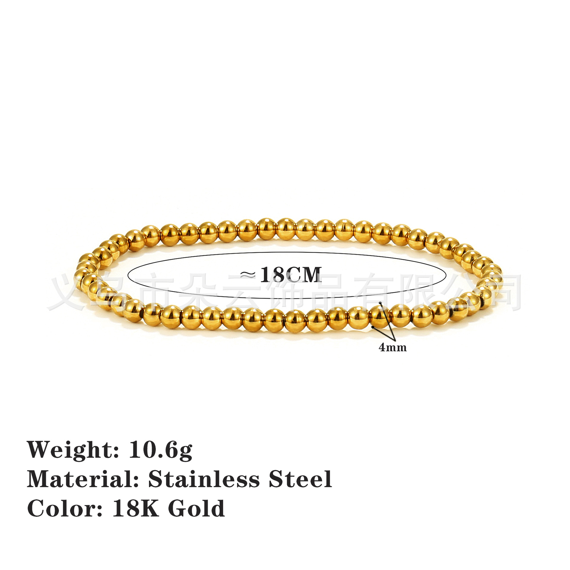 4mm-금-길이 18cm