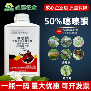 ���̿�50%���ͪ���x���rș���wʭ���Ә��隤�x����~���