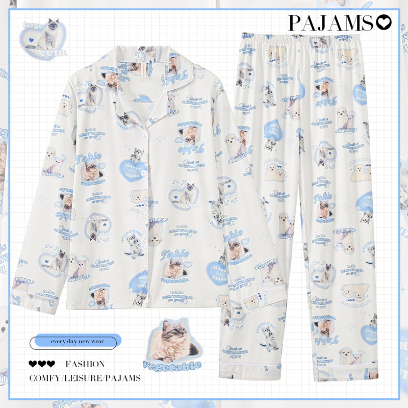 Conjunto de Pijamas para Mujer de Poliéster, Cómodo, para Casa
