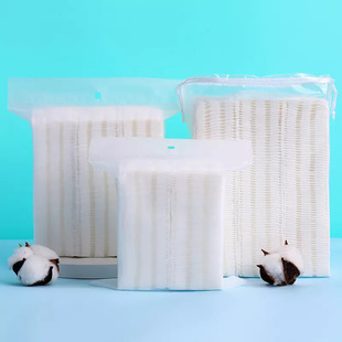 222 Square Thick Top Makeup and Skin-friendly Thick Frosted Bag Double-sided Double-effect Makeup Cotton Makeup Remover