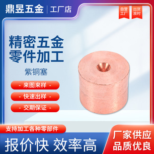 �S�ҹ����ǘ��~���ӹ����~���ӹ����a ��늙C���O�����CNC�ӹ�